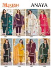 Anaya By Mukesh Gadhawal Silk Online Kurti With Bottom Dupatta Wholesale